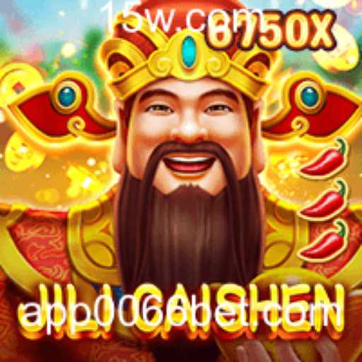 {栏目名称}